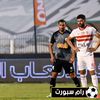 الزمالك وسيراميكا 