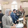 محاكمة طبيبة كفر الدوار