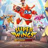 فيلم Super Wings Maximum Speed