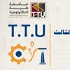 الجامعة