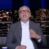 تامر امين