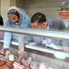 الرقابة على الأسواق