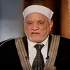 الدكتور أحمد عمر هاشم