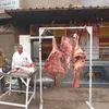  اللحوم 