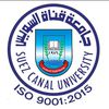 الشعار الرسمي لجامعة قناة السويس 