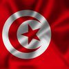 علم تونس 