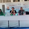 المبادرة 