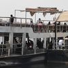 معدية الأهالي 