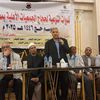 جانب من الندوة 