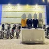 المتهمين 