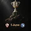 نهائي كأس مصر 