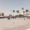 الأقصر 