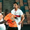الزمالك والبنك الأهلي 