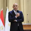 وزير التربية والتعليم 
