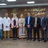 الوفد 
