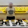 المتهمين 