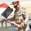 قناة السويس  