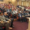التيسر الضريبي