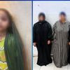المتهمين 