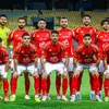 الأهلي