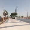 الأقصر 