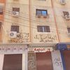 العقار 
