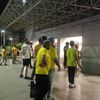 جماهير الإسماعيلي 