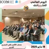 الفاعلية