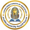 مديرية التربية والتعليم 