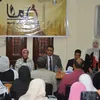 الفاعلية