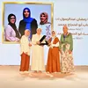 الأم المثالية