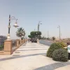 الأقصر 