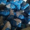 المضبوطات