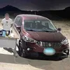 المتهمين 