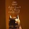 فيلم عائشة لا تستطيع الطيران 