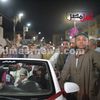 الزفة 