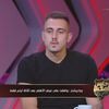 جراديشار 