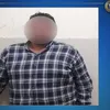 المتهم 