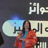 انتصار 