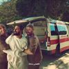 إعلان اتصالات