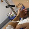 إمام عاشور