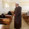 ازهر مطروح