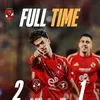 الأهلي والبنك الأهلي