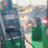 البحيرة