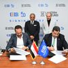 البنك التجاري الدولي 