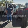 الحادث