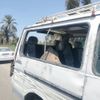 الحادث
