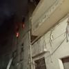 الحريق 