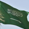 السعودية 