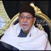 الشيخ السيد سعيد سلطان القراء